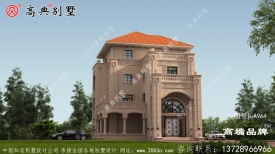 新农村自建房设计图纸