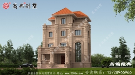 农村盖房设计图纸，这款拿了回老家盖房去