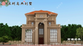 乡村四层漂亮的建筑设计，比城堡还漂亮，你觉得呢？
