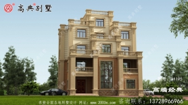 新农村自建房设计图