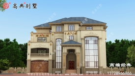 最流行别墅，农村建房的标杆