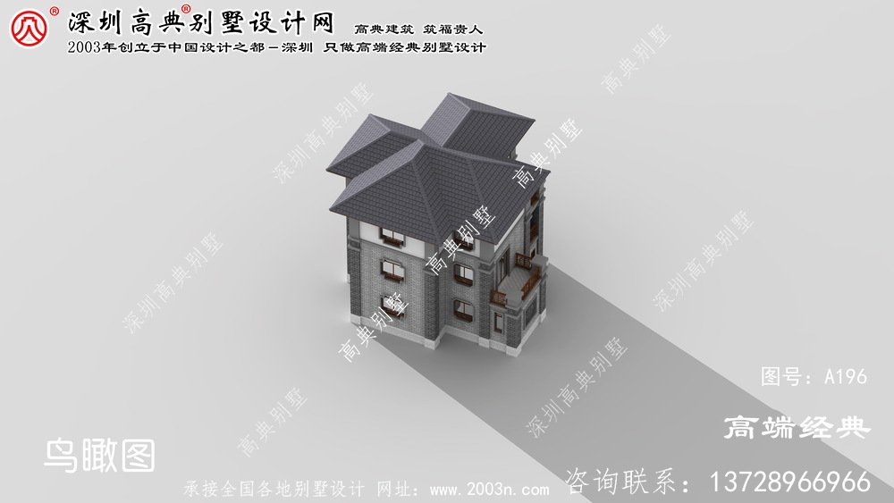 丹徒区气质淡雅的中式风格别墅效果图