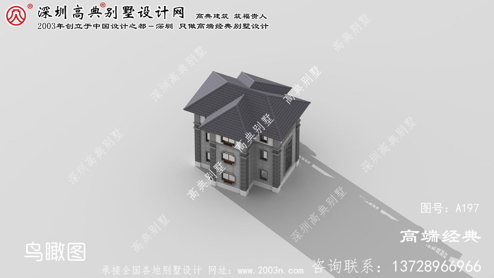 京口区外观设计清新靓丽的中式别墅