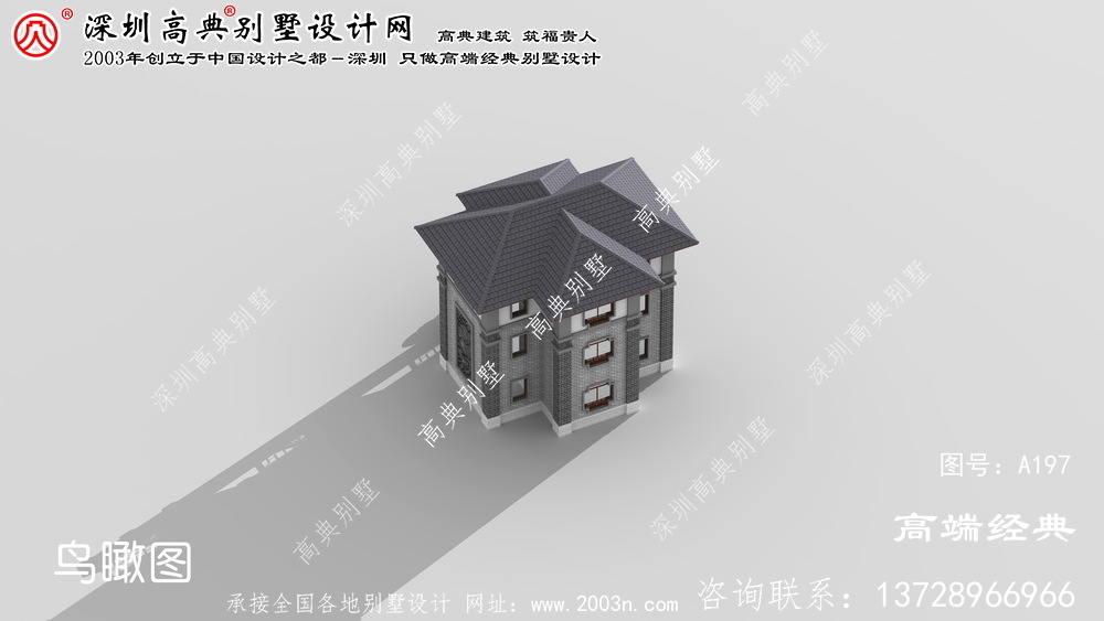 京口区外观设计清新靓丽的中式别墅