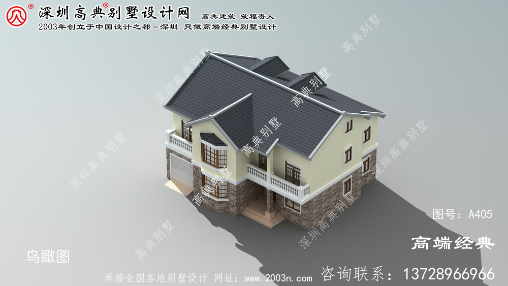 余杭区农村小型别墅设计图纸