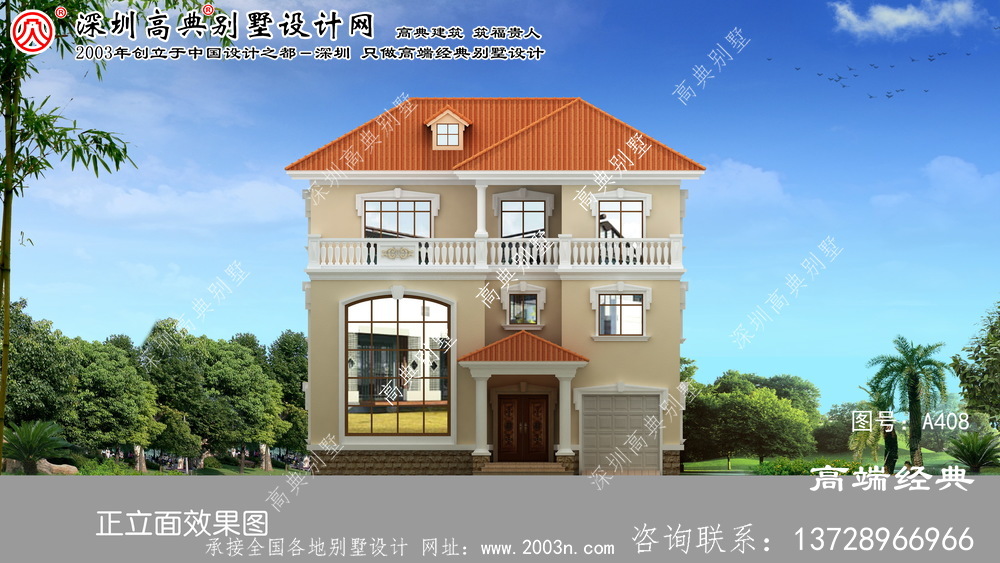 上城区农村欧式风格别墅设计图纸