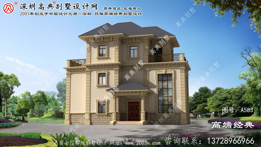 宁国市自建房子设计效果图