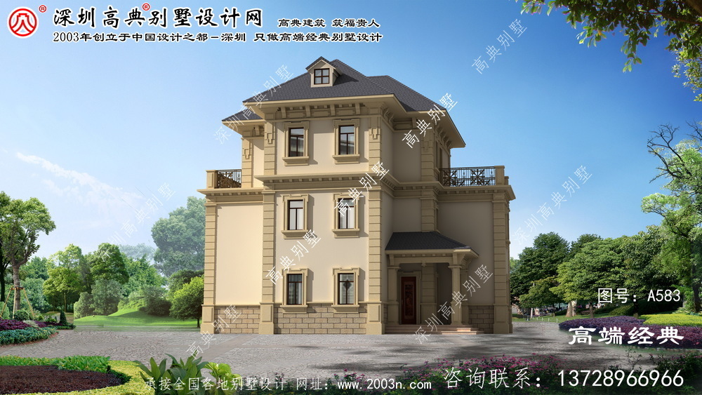 宁国市自建房子设计效果图