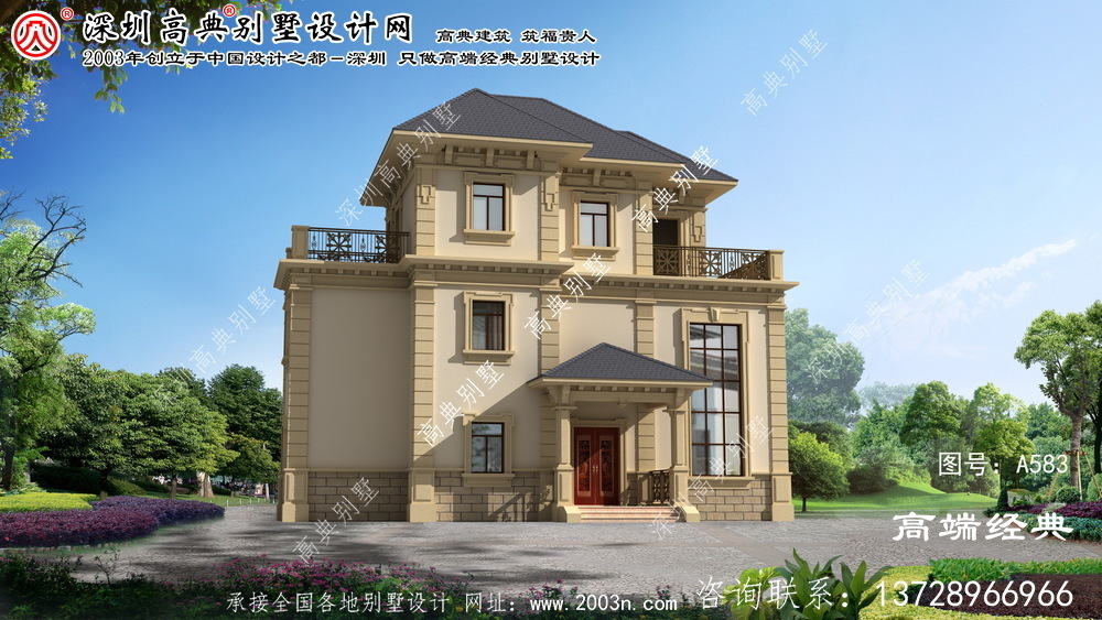 宁国市自建房子设计效果图