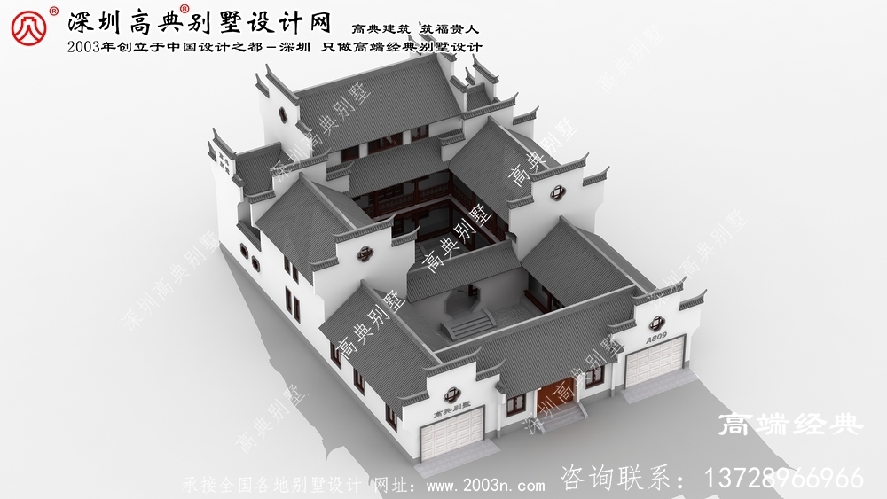 上栗县农村新中式别墅外观