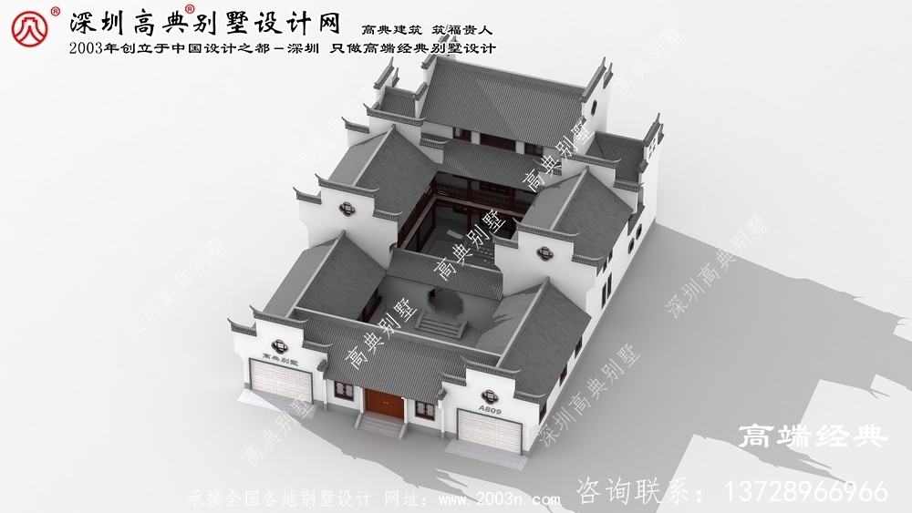 上栗县农村新中式别墅外观