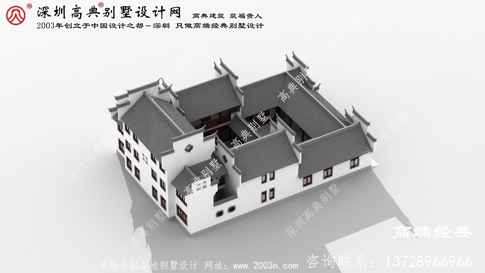 上栗县农村新中式别墅外观