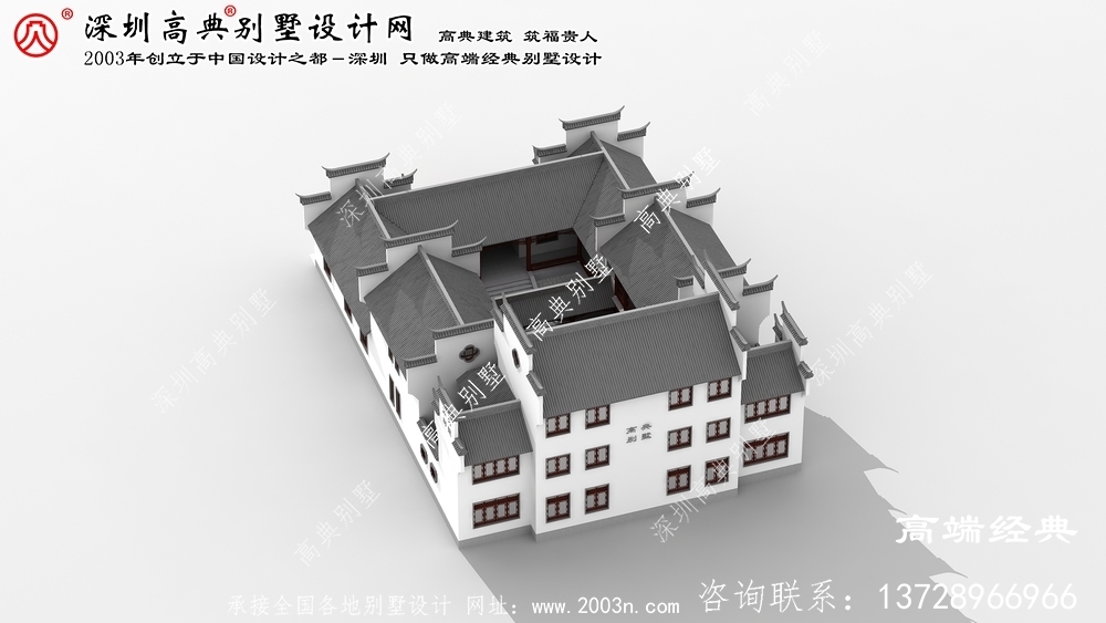 上栗县农村新中式别墅外观