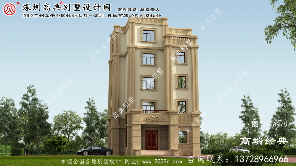 平度市豪华别墅设计图