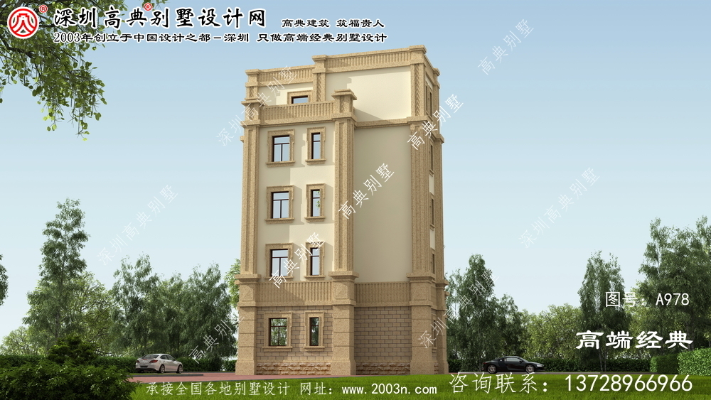 平度市豪华别墅设计图