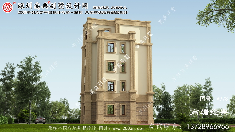 平度市豪华别墅设计图