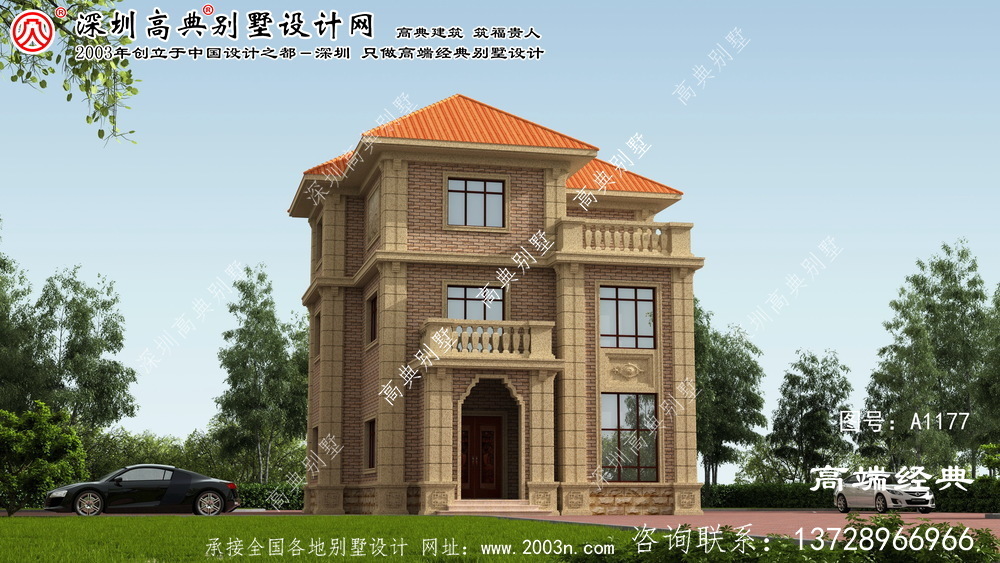 平邑县乡村小别墅外观设计