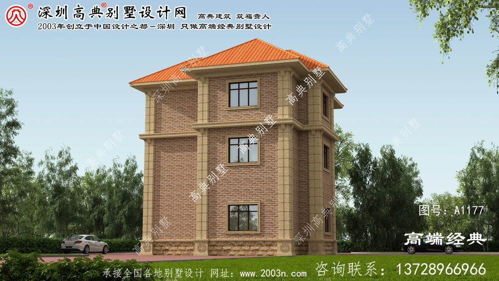 平邑县乡村小别墅外观设计