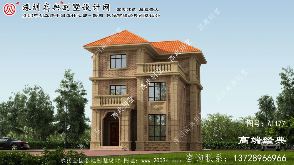 平邑县乡村小别墅外观设计