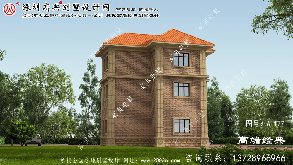 平邑县乡村小别墅外观设计
