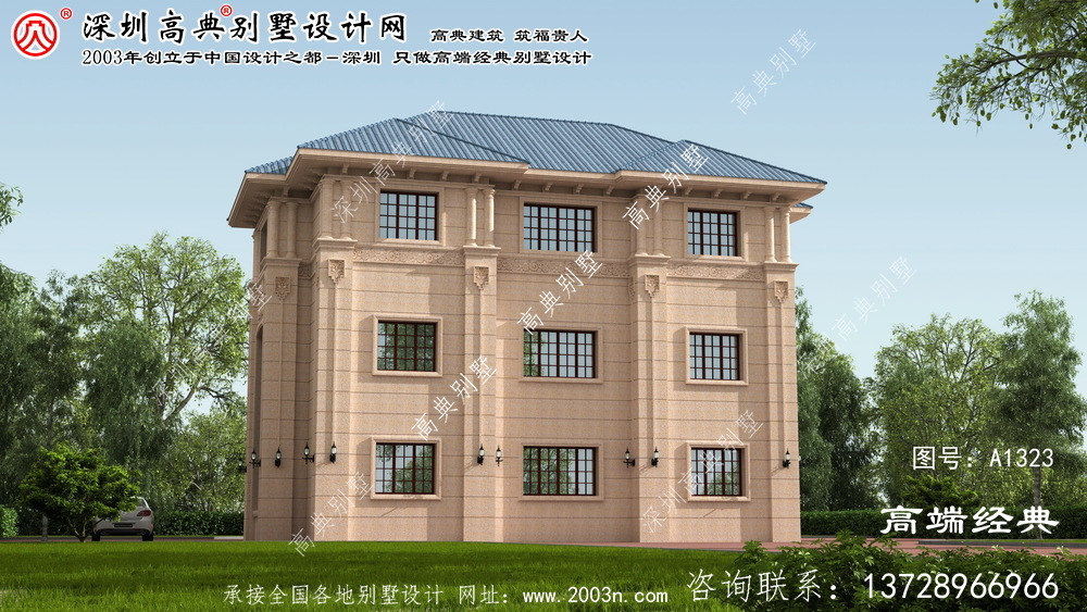 卢龙县三层别墅设计图