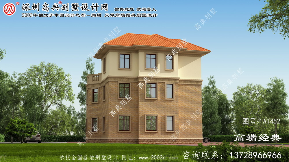 阜城县农村房屋设计图