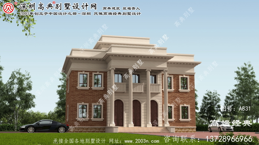 长葛市171平别墅设计图