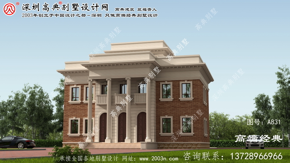 长葛市171平别墅设计图