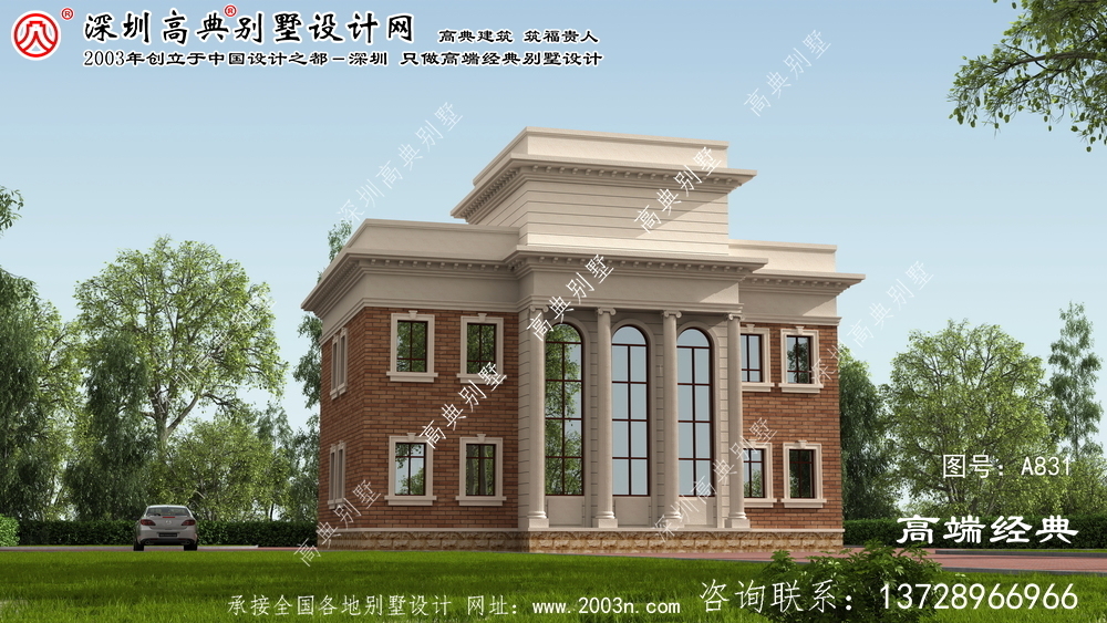 长葛市171平别墅设计图