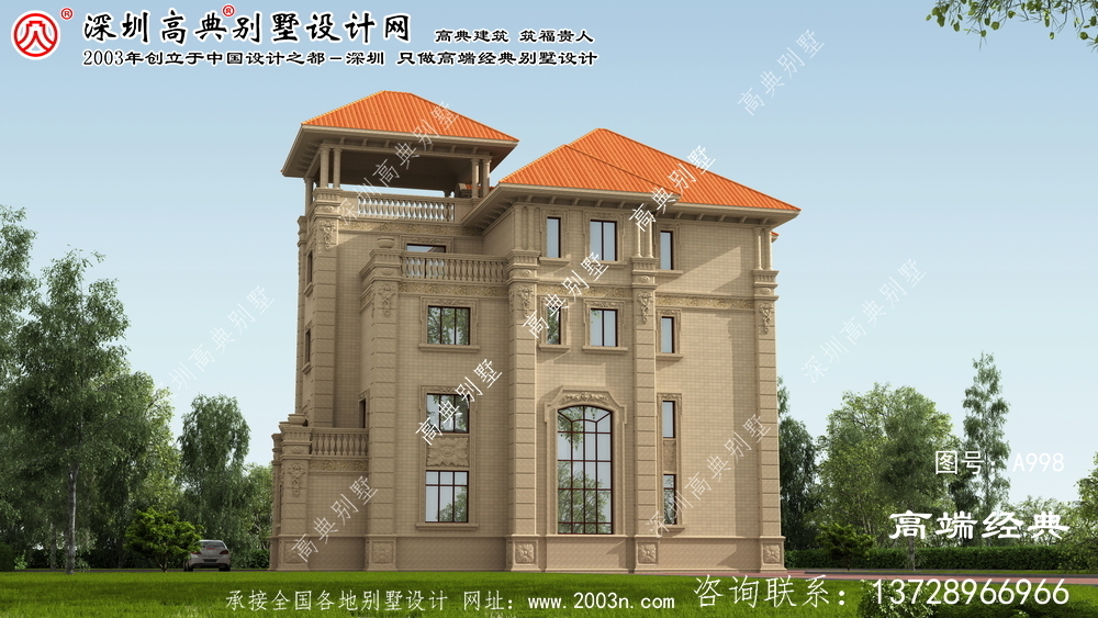 荆州区复式房屋设计图