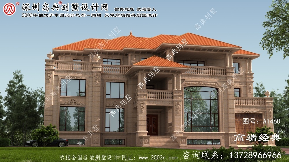 马山县大户型别墅平面图