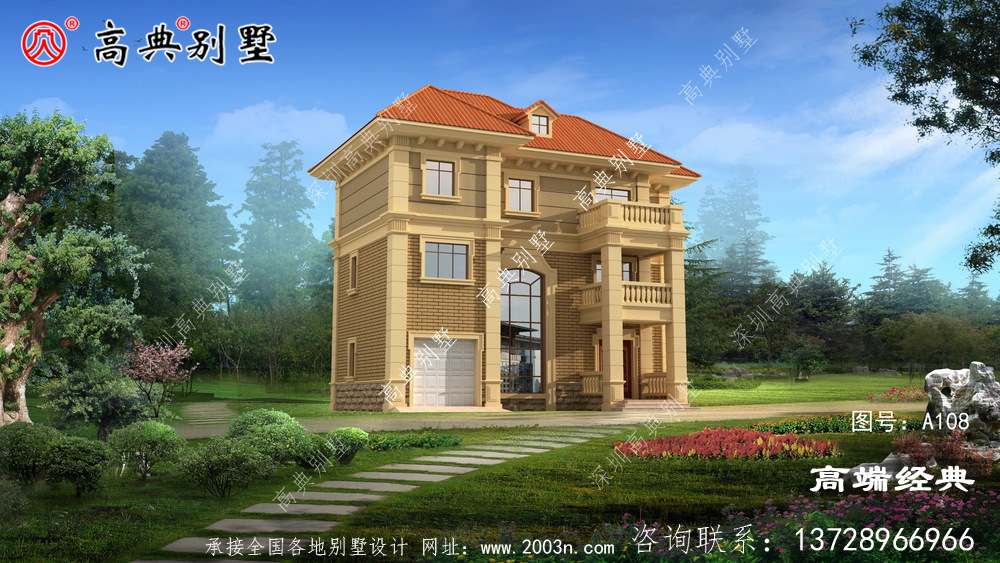 农村小别墅设计造型简洁大方