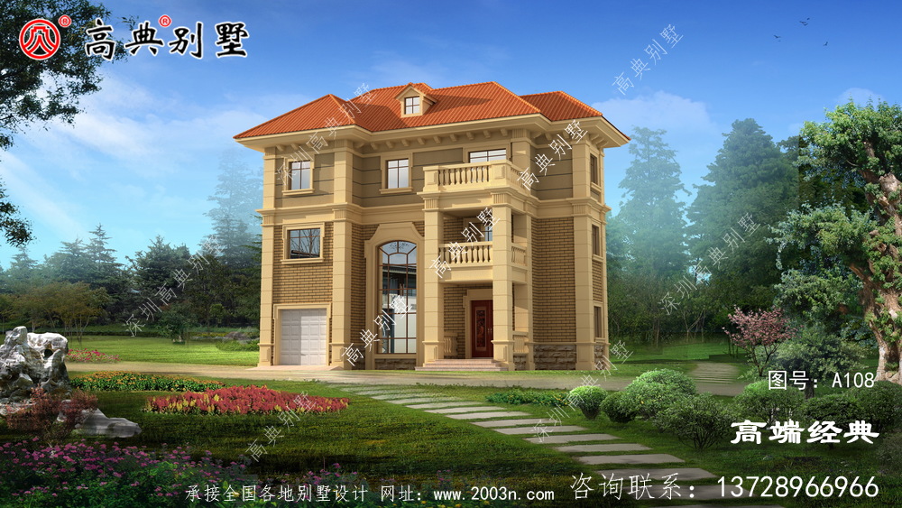 农村小别墅设计造型简洁大方