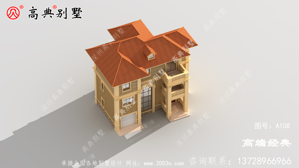 农村小别墅设计造型简洁大方