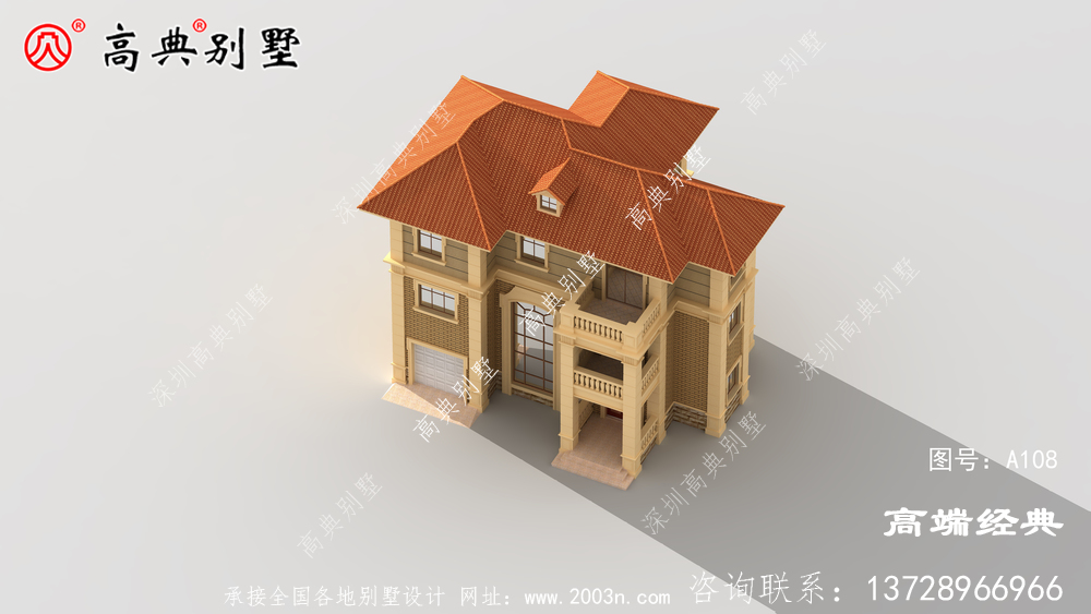 农村小别墅设计造型简洁大方