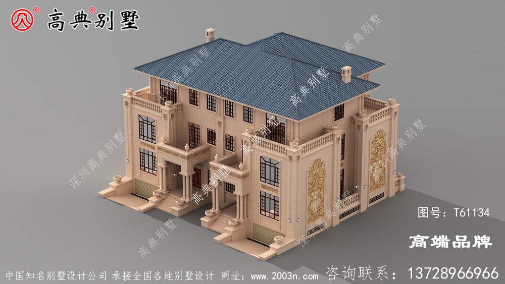田园住宅设计经济型别墅让你让你轻松建房