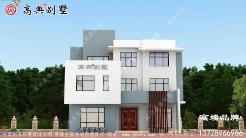 农村自建房别墅设计有品位