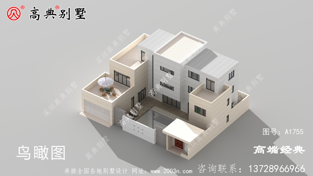 庭院现代风格别墅你见过吗?