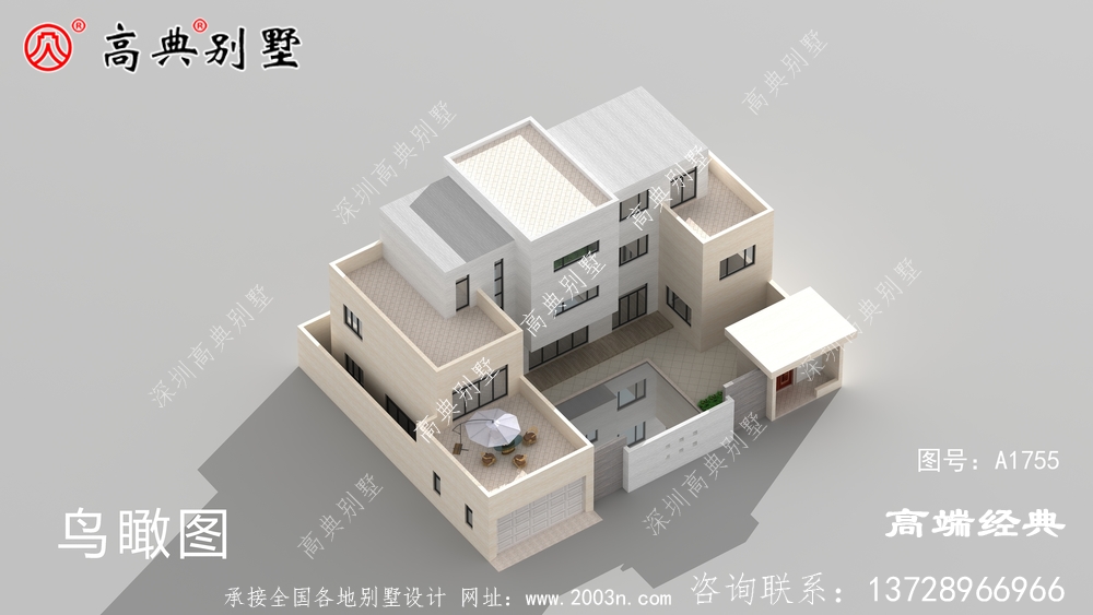 庭院现代风格别墅你见过吗?
