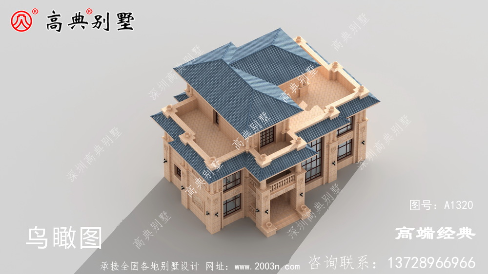 功能齐全,居住舒适露台设计是看风景的好去处
