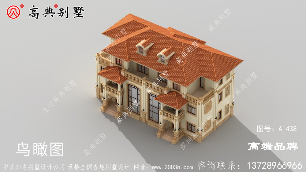 整体布置宽敞适当,多个露台多种功能