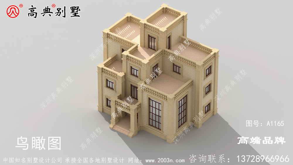 高端大气上档次,让人过目难忘。