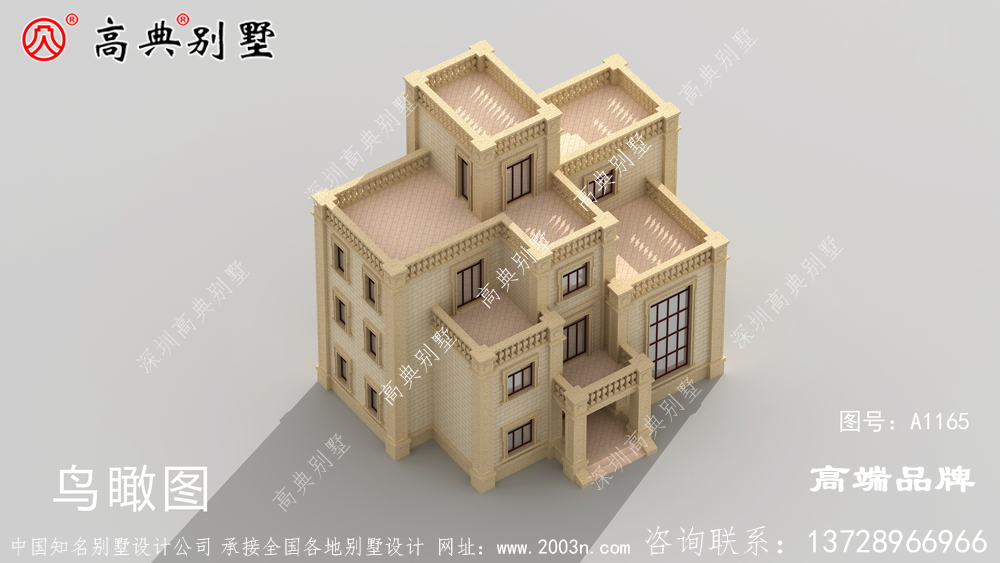 高端大气上档次,让人过目难忘。