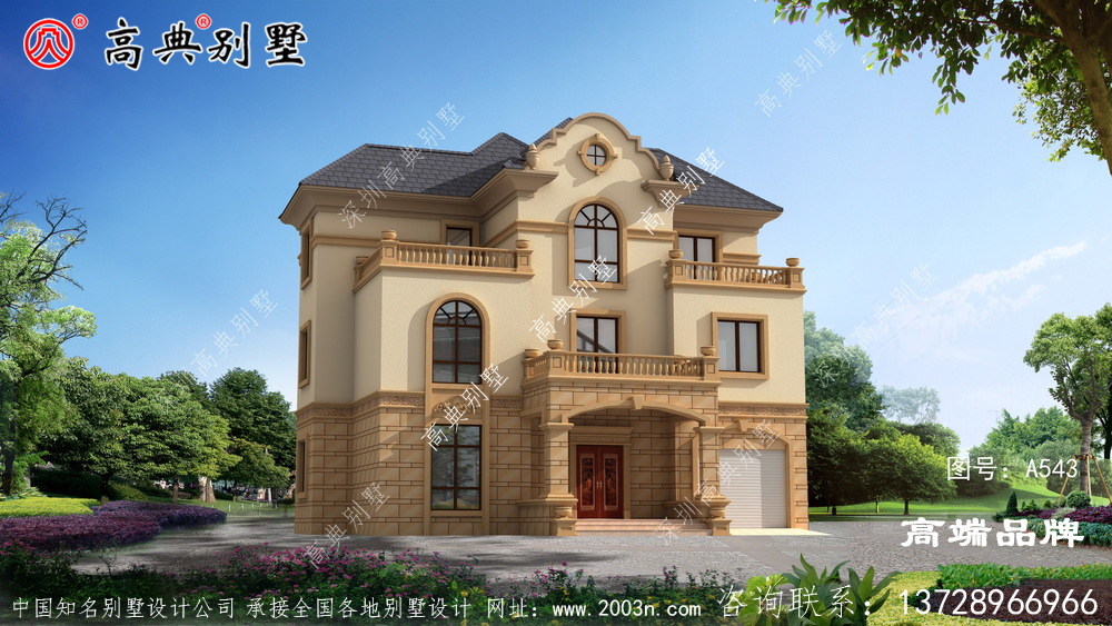 造型漂亮,居住舒适