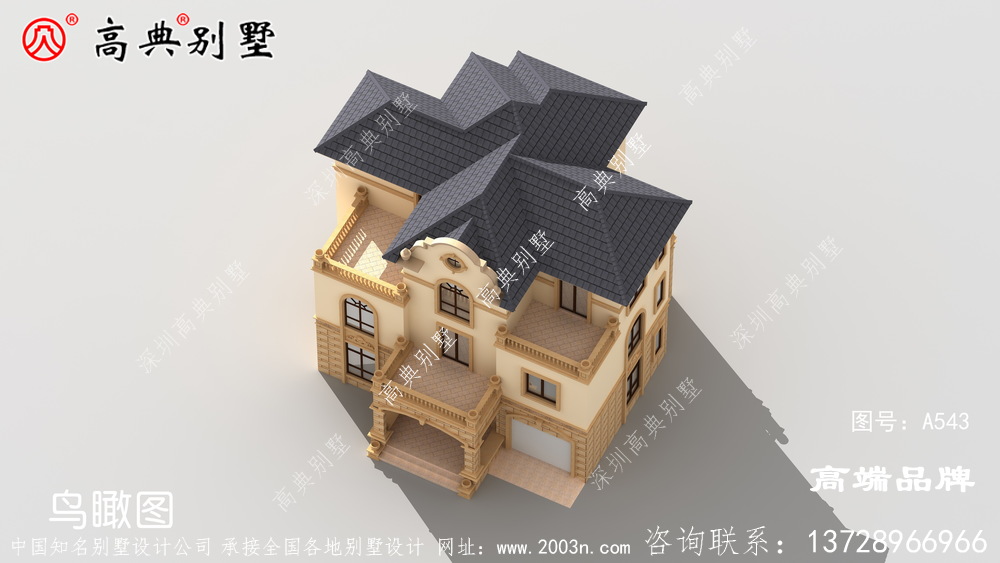 造型漂亮,居住舒适