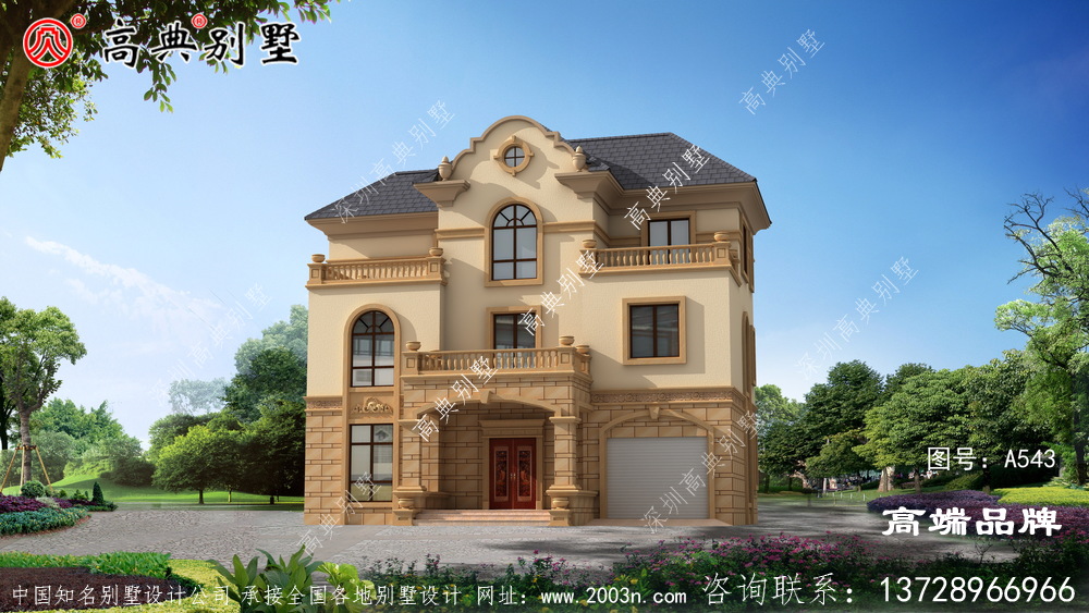 造型漂亮,居住舒适