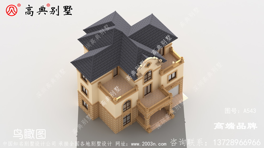 造型漂亮,居住舒适