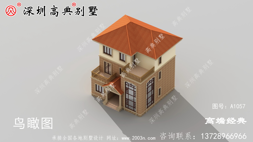 2020年度农村自建房新设计图出炉,分享给大家,看看有喜欢的没
