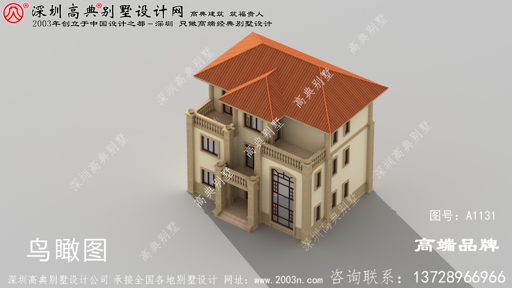 新农村120平米三层洋楼效果图，款式时髦，人见人爱的好户型