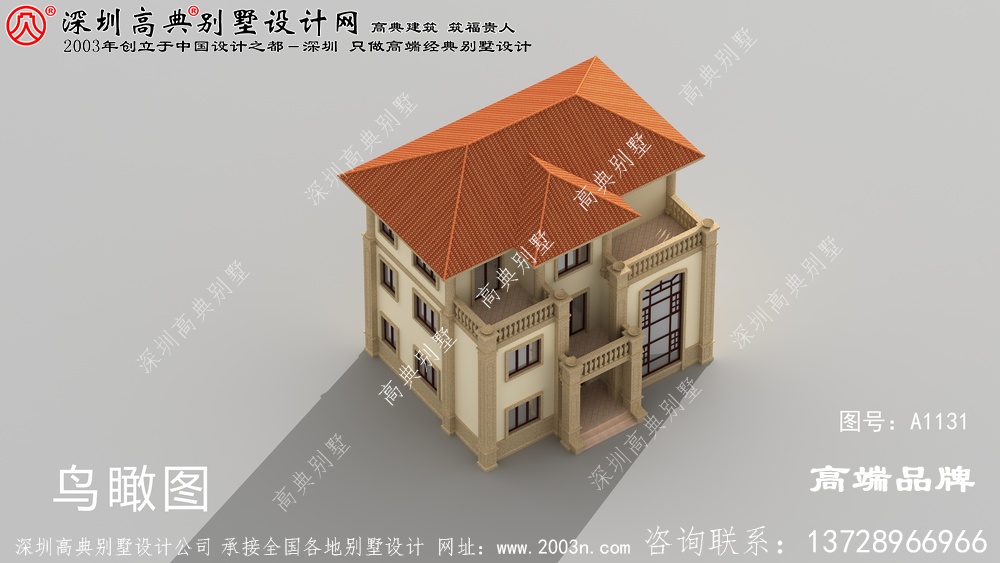 新农村120平米三层洋楼效果图，款式时髦，人见人爱的好户型